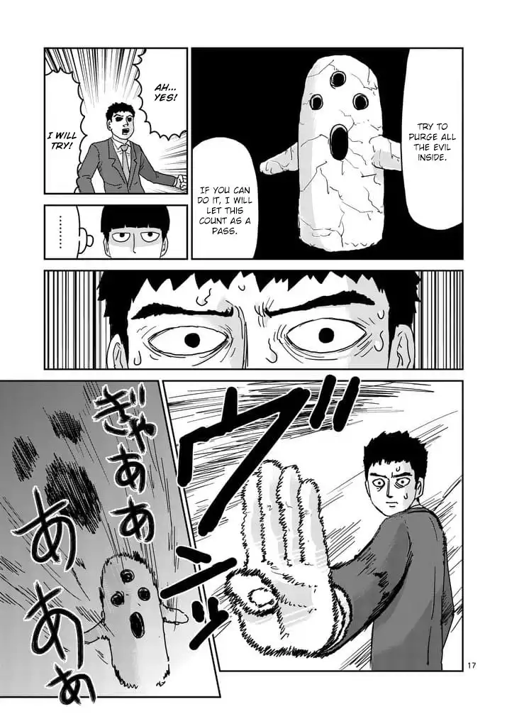 Mob Psycho 100 Chapter 92.002 8